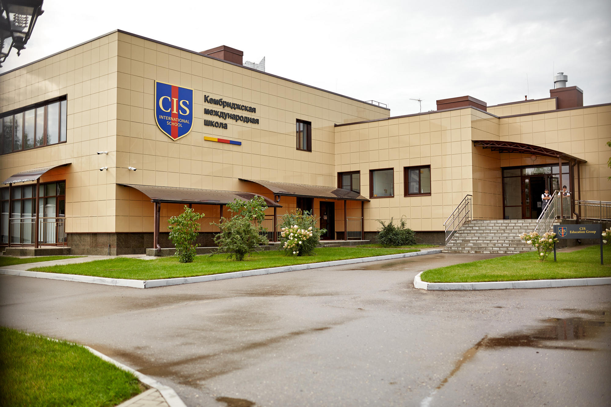 Изумрудный Век Фото 36534 Изумрудный Век Фото 80165